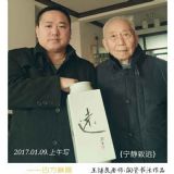 ��������ʦ�մ��鷨��Ʒ