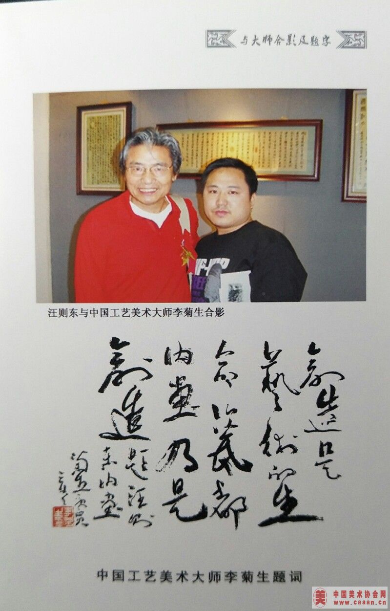 �й�����������ʦ�������ʺ�Ӱ