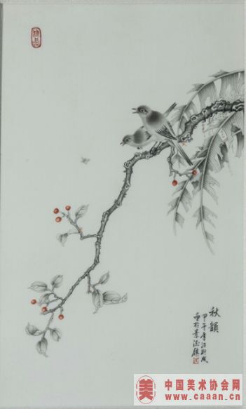 ����ɴɰ廭��Ʒ